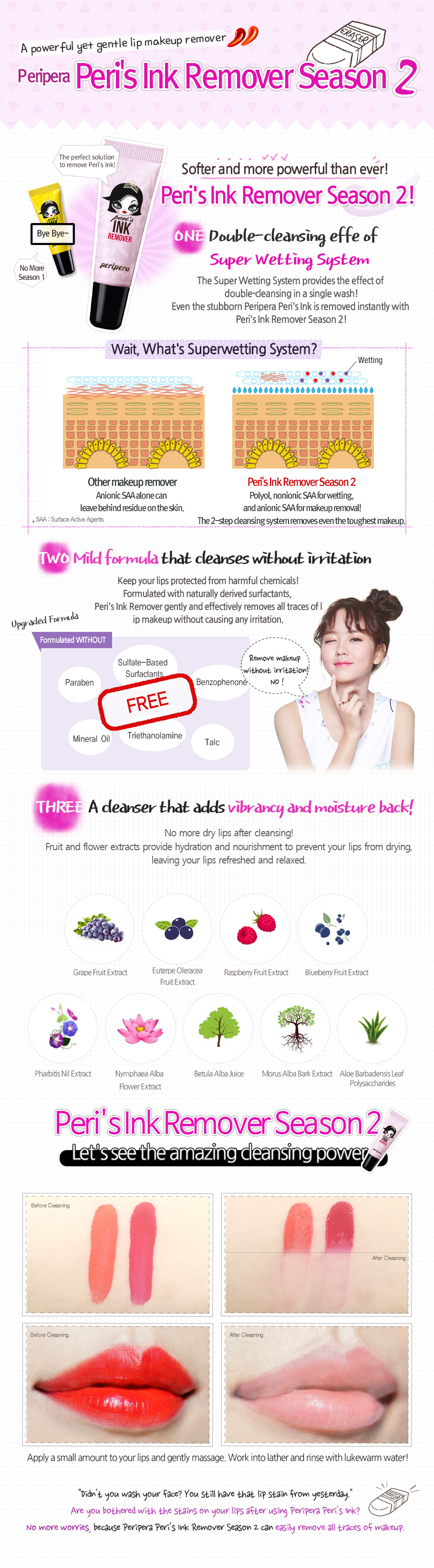 peripera-peris-ink-remover-2-made-in-korea-dec-1