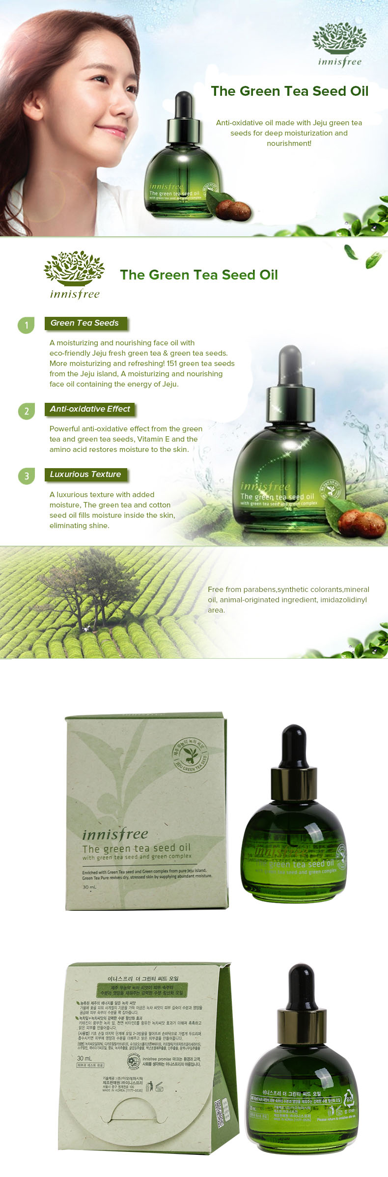 the-green-tea-seed-oil-30ml-korean-cosmetics-free-shipping-dec-1