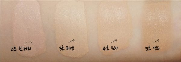 CLIO Kill Cover Liquid Founwear Cushion Set 02 Lingerie 10g SPF50+ PA+++ with Refill 20g(Power Long Lasting Effect)