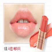 Innisfree Creammellow Lipstick #01 Syrup beigr 3