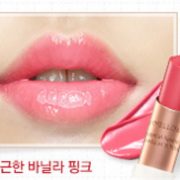 Innisfree Creammellow Lipstick #02 Vanilla pink 3