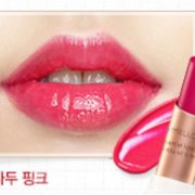 Innisfree Creammellow Lipstick #06 Plum pink 3