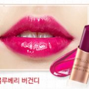 Innisfree Creammellow Lipstick #09 Blueberry Burgundy 3