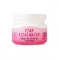 Etude house Pink Vital Water Facial Cream (60ml)