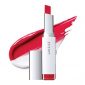 Laneige Two tone lip bar No.04 Milk Bluring 2g