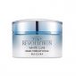 Missha Time Revolution White Cure Blanc Tone Up Cream (50ml)