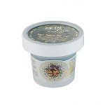 Skinfood Black Sesame Hot Mask