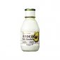 Skinfood Premium Avocado Rich Emulsion
