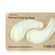 Tonymoly Intensecare Snail Eye mask 1