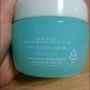 beyond-angel-aqua-moist-cream-150ml-1-1-special-edition-2-set-10