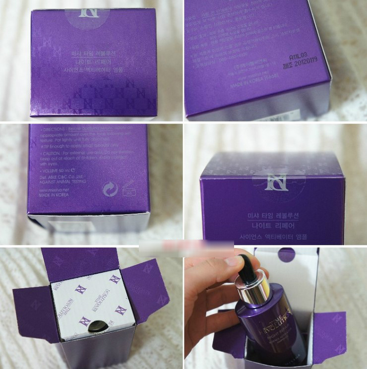 misha-night-repair-science-revolution-activator-ampoule-50ml-dec-1