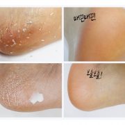 new-label-young-shocking-foot-peeling-cream-100ml-2