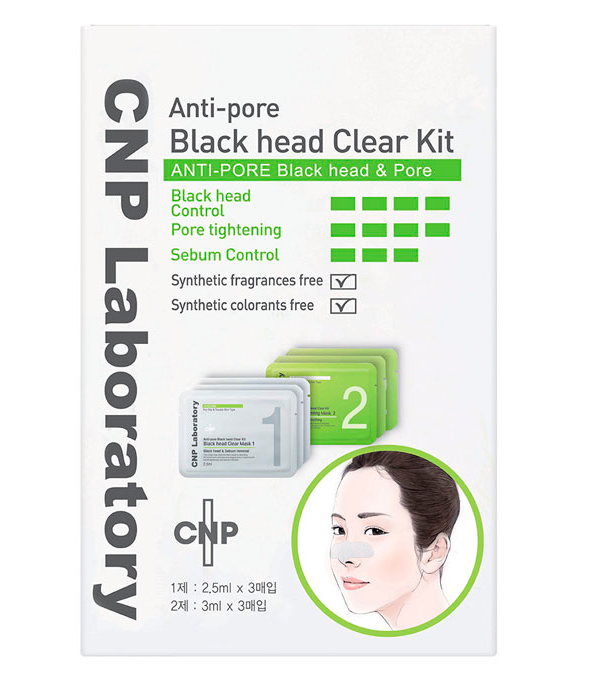CNP Laboratory Anti Pore Blackhead Clear Kit 3Set