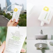 [Innisfree] Daily UV Protection Cream Mild 50ml SPF 35++ (4)