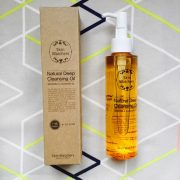 Skin_Watchers_cleansing_oil-3