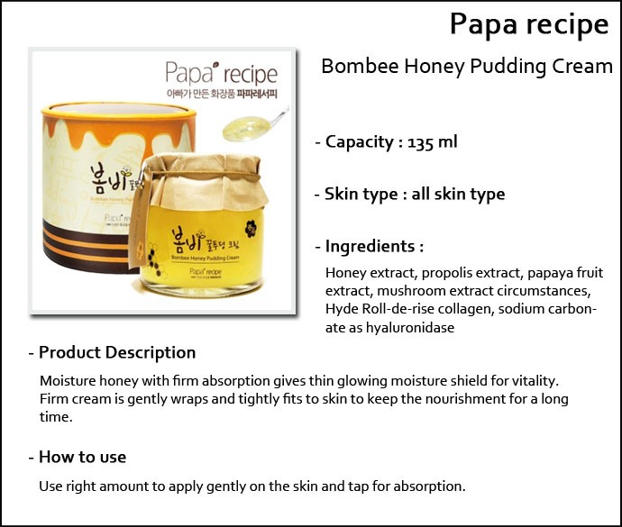 PAPA RECIPE Bombee Honey Pudding Moisturizing Crea
