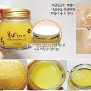 PAPA RECIPE Bombee Honey Pudding Moisturizing Cream 13