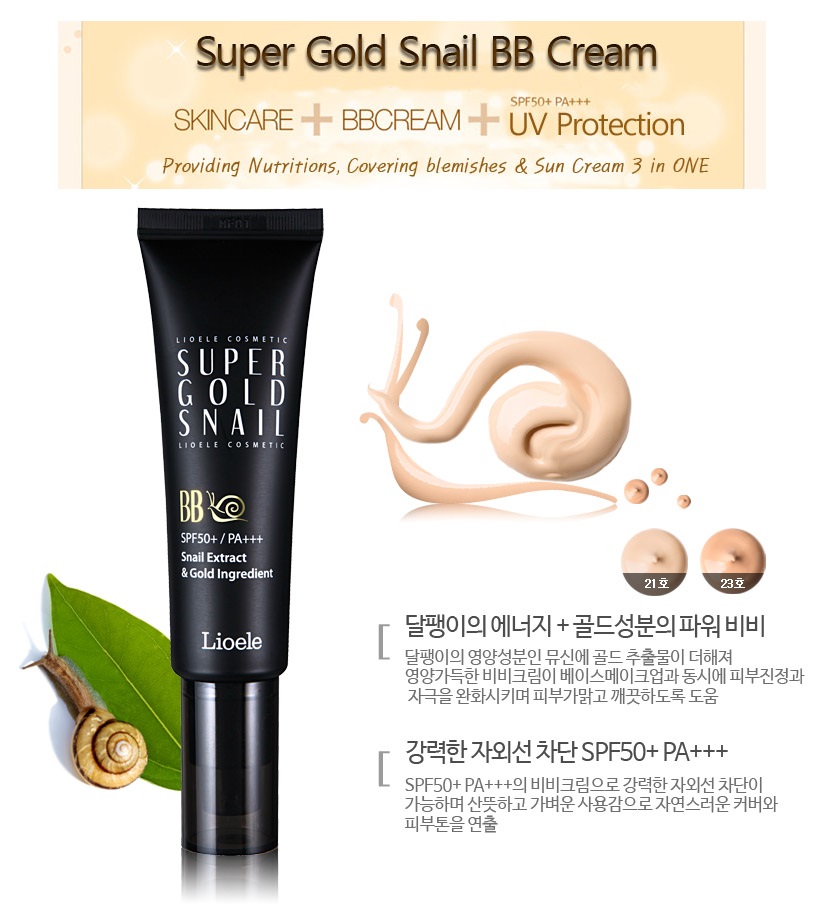 shopandshop Gold Snail BB Cream