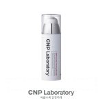 Cnp-Laboratory-Invisible-Peeling-Booster-shopandshop2