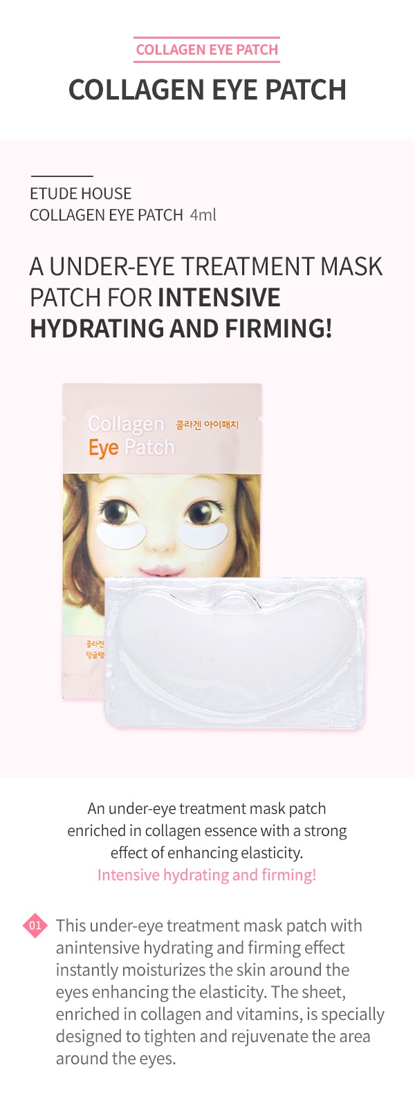 Collagen Eye Patch AD from shopandshop