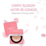Coringco-Cherry-Blossom-Water -Cushion-shopandshop2