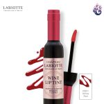 Labiotte-Chateau-Wine-lip-tint-shopandshop-rd-01
