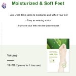 Nature_Republic_Foot_Nature_Aloe_vera_Moisture_foot_mask_1