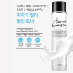 Tiam_Aura_Milk_Face_Peeling_Toner_shop&shop