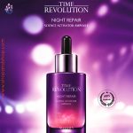 missha_time_revolution_night_repair_new_science_activator_ampoule_5