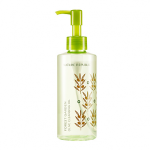 thumb-NaturerepublicForestgardenCleansingoilArgan_405x405.png