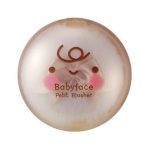 It_s-Skin-Babyface-Petit-Blusher-4g-Title_grande