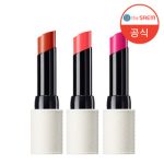 the-SAEM-Kissholic-Lipstick-G-shopandshop-shades-4
