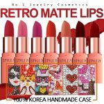 STYLE71-Retro-Matte-Lipstick-shopandshop-2