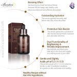 Benton_Snail_Bee_ultimateserum_shopandshop_4