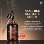 Benton_Snail_Bee_ultimateserum_shopandshop_5