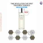 MISSHA_Time_Revolution_The_First_Treatment_Essence_Intensive_2
