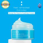 Mizon-Water-Volume-EX-Cream-shopandshop-india-5