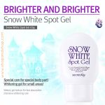 secret_key_snow_white_spot_gel_shopandshop_1