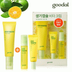 Green-Tangerine-Vita-C-Cream-Intense-4