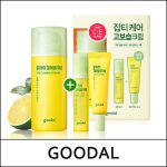 Green-Tangerine-Vita-C-Cream-Intense-4