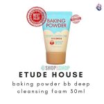 Etude_House_Baking_Powder_Bb_Deep_Cleansing_Foam_Sample_shop&shop1