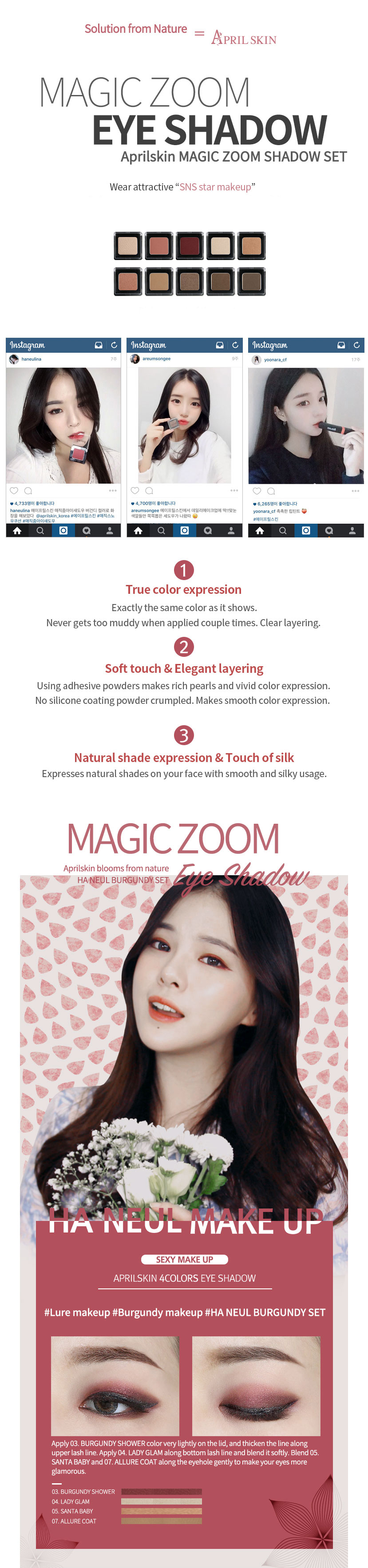 [AprilSkin] Magic Zoom Eye Shadow 08 Autumn Breeze