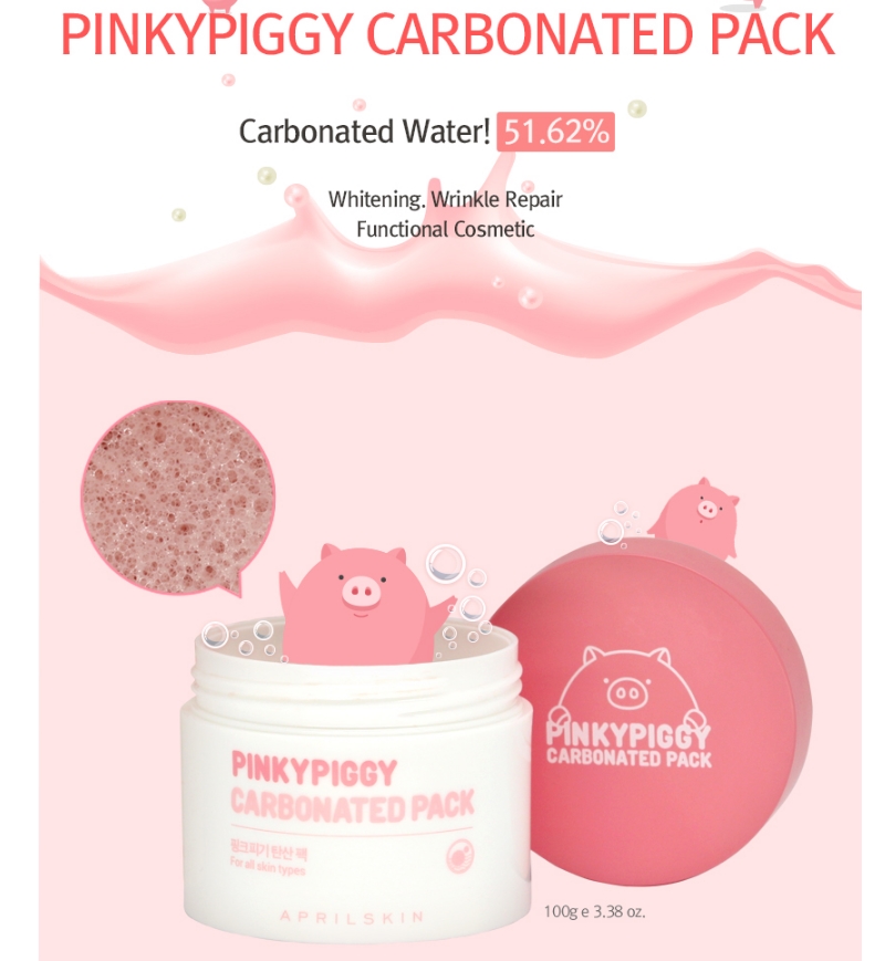[AprilSkin] Pinky Piggy Carbonated Pack