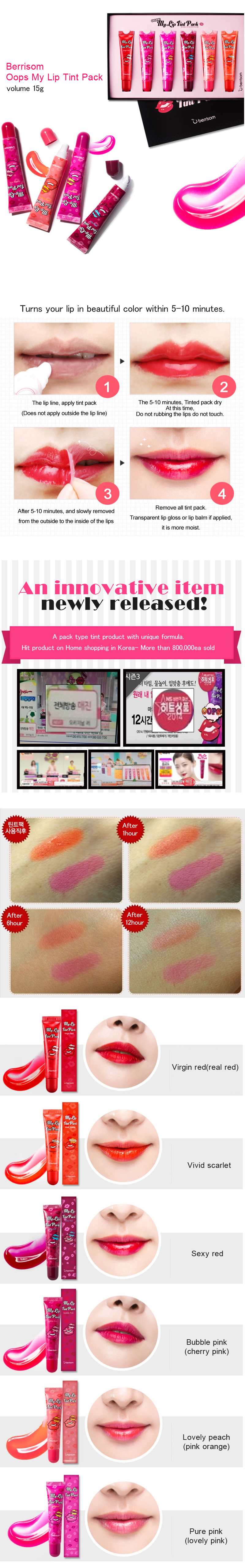 [Berrisom] Oops! My Lip Tint Pack Set 15g Each (6 Different Kinds) 12 Hours Lasting
