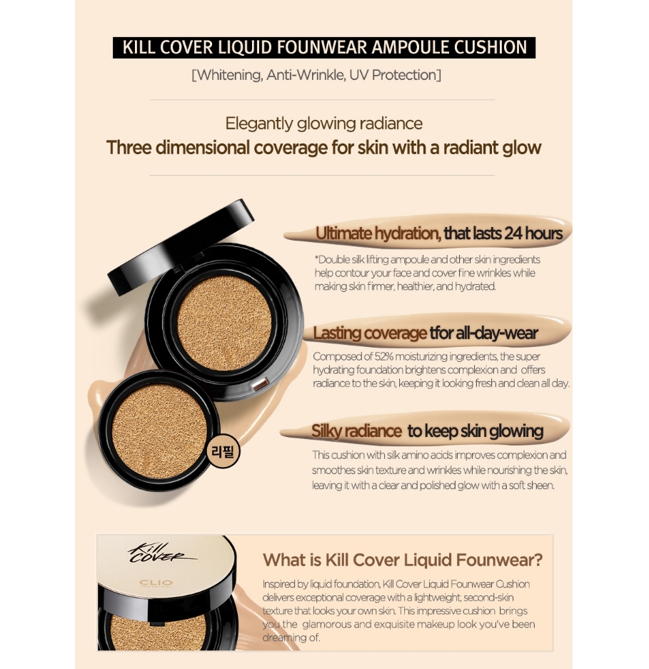 CLIO Kill Cover Liquid Founwear Cushion Set 02 Lingerie 10g SPF50+ PA+++ with Refill 20g(Power Long Lasting Effect)