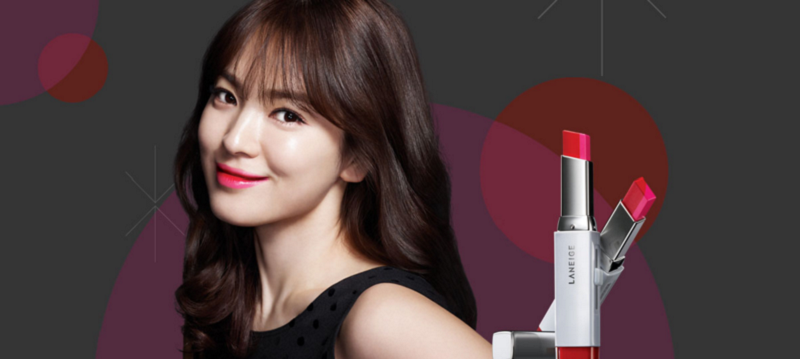 LANEIGE Two tone lip bar No.12 Maxi Red 2g