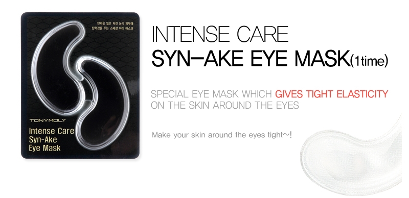 TONYMOLY Intense Care Syn-ake Eye Mask